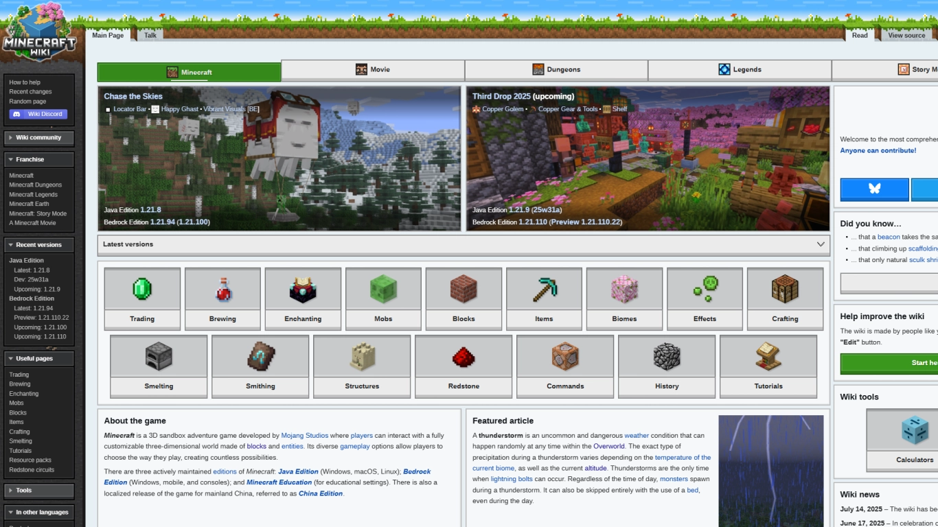 Screenshot of the Minecraft Wiki